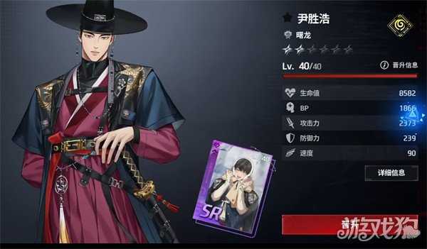 零始之门哪些角色比较强 萌新角色推荐