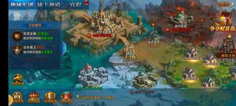 永恒纪元怎么进不去了