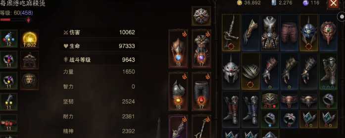 暗黑破坏神不朽任务优先选择哪个