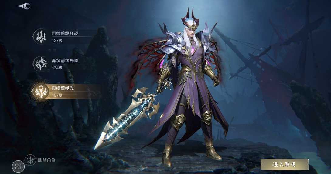 黑暗之潮契约法师哪个流派好