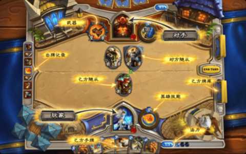 炉石传说手机上怎么登