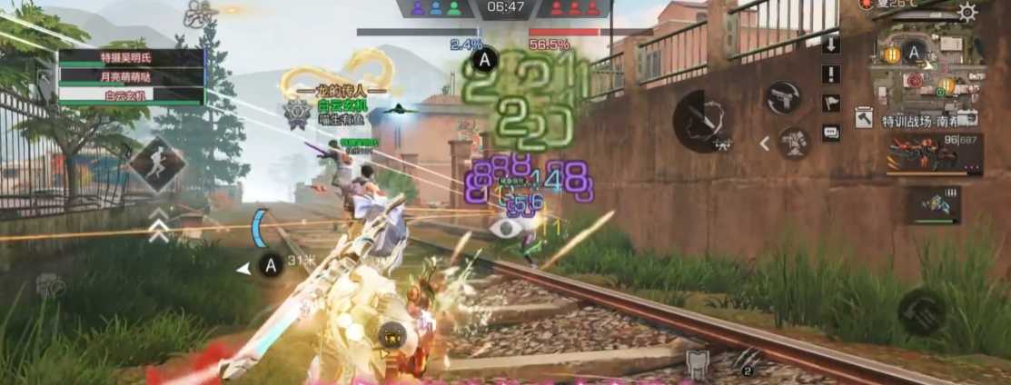 新手如何玩明日之后第四季