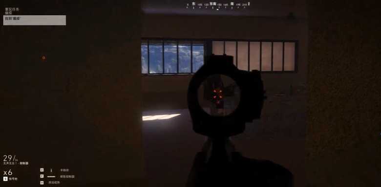 幽灵行动荒野瘟疫地下室门怎么出去