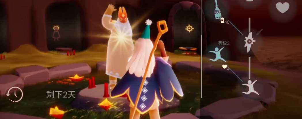 光遇中的狐狸面具在哪里