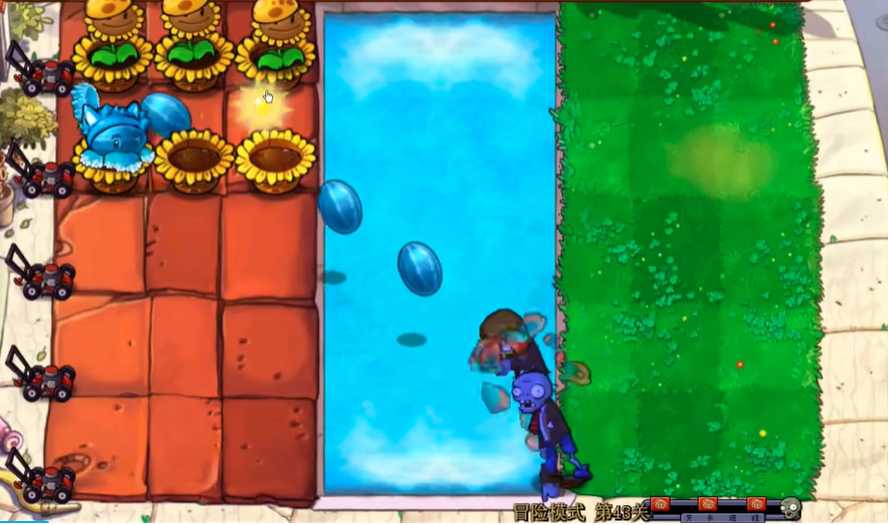 植物大战僵尸43怎么过关