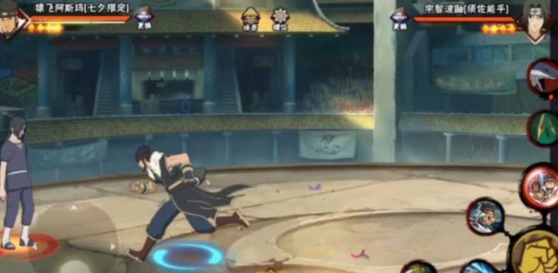 火影忍者七夕阿斯玛怎么玩