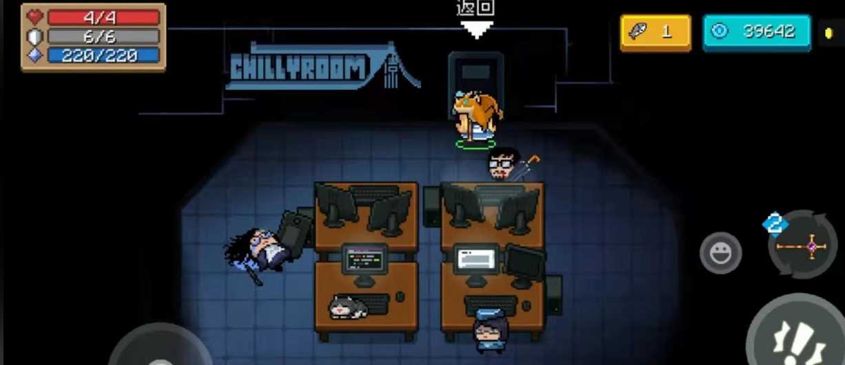 元气骑士技能等级如何提升