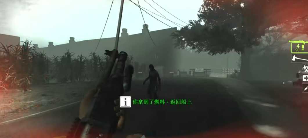 求生之路2暴风骤雨船在哪