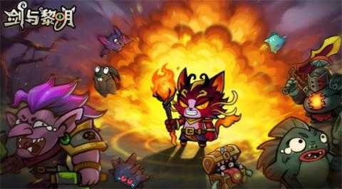 剑与黎明首日钻石消耗建议