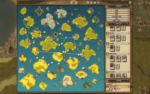 纪元1404怎么开战