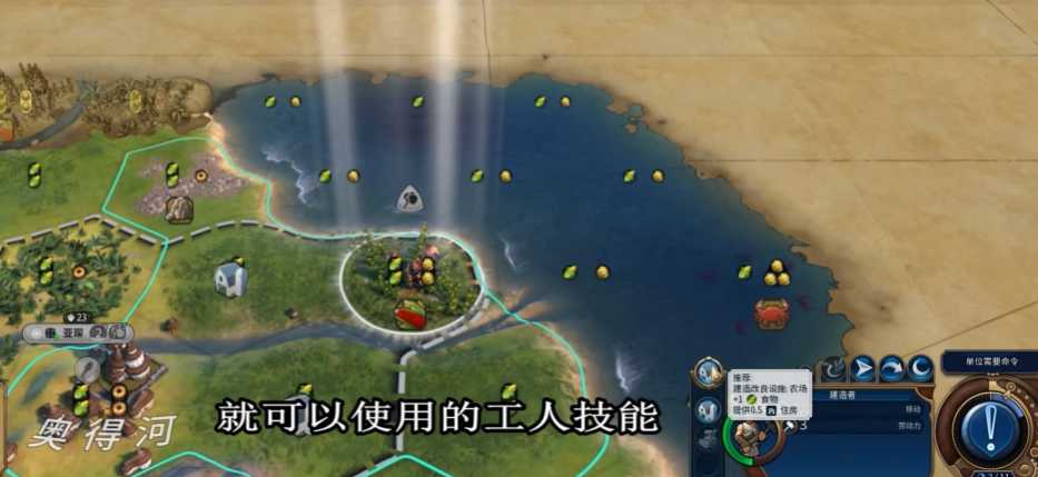 文明6秦始皇加速哪些奇观