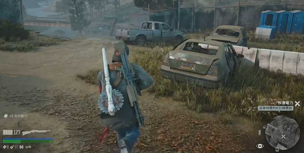 往日不再皮莱特桥发电机在哪