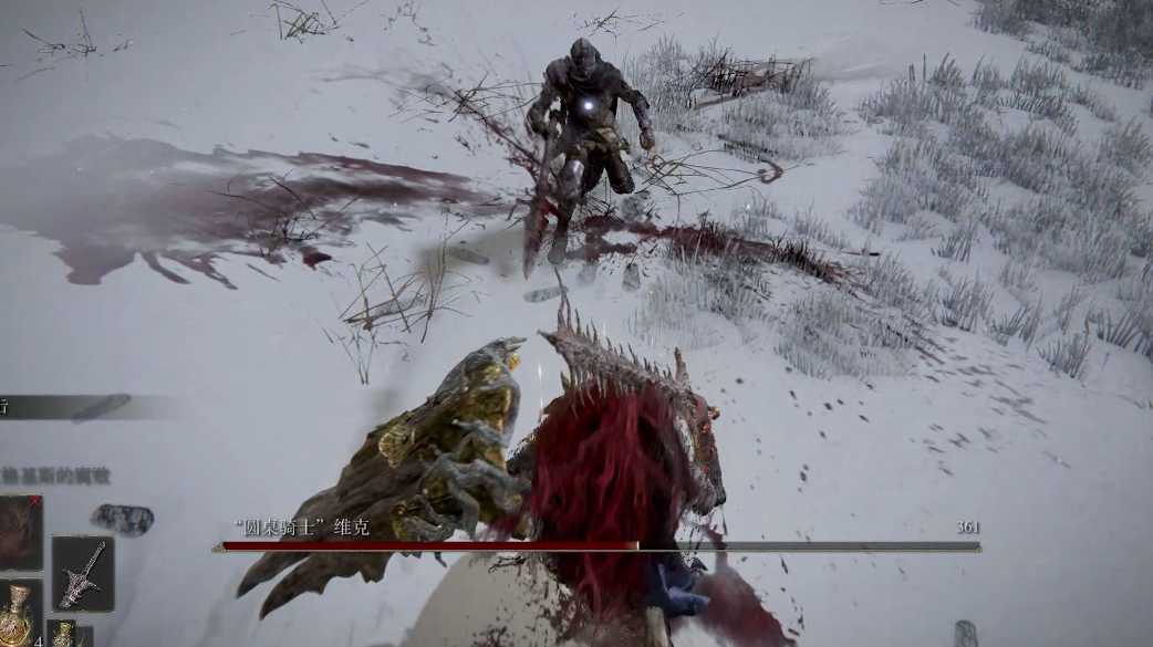 艾尔登法环维克怎么打