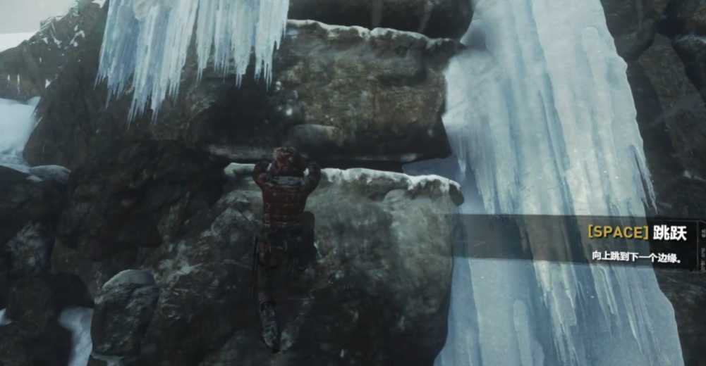 古墓丽影崛起雪山怎么荡绳子