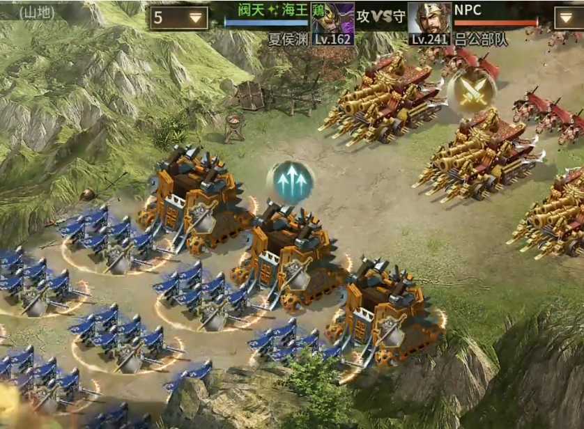 攻城掠地手游241怎么过
