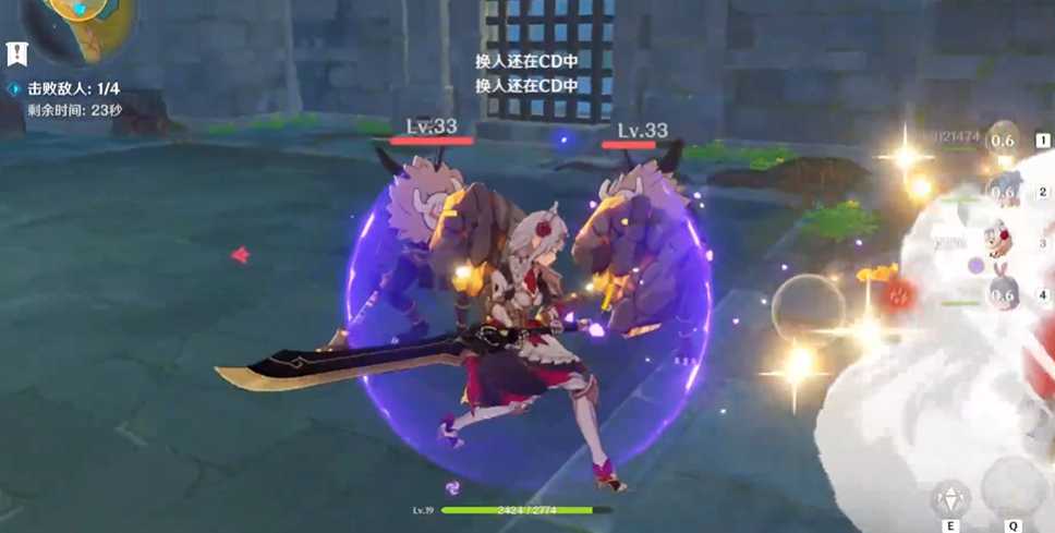 原神循仙踪兮天道任务怎么完成