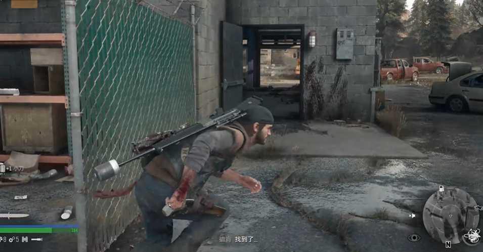 往日不再酒鬼的手任务怎么过