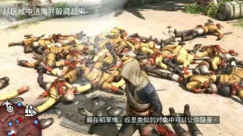 刺客信条4怎么潜水