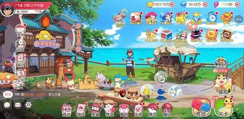 安卓怎么玩口袋妖怪