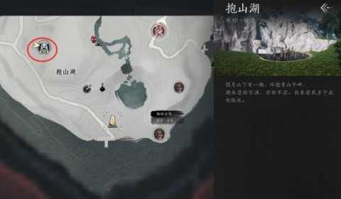 剑网3怎么加入恶人谷