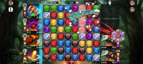 宝石战争断层式垄断第一卡组搭配推荐