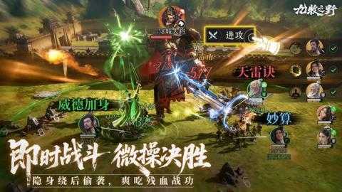 九牧之野新手开荒攻略