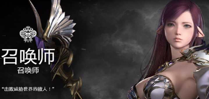 失落的方舟哪个职业适合萌新