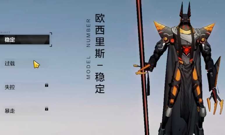 战双帕弥什哪里可以刷到武器