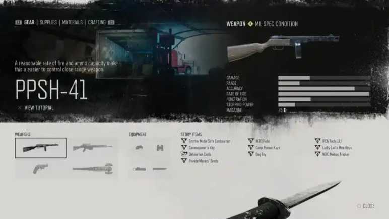 往日不再如何制造武器