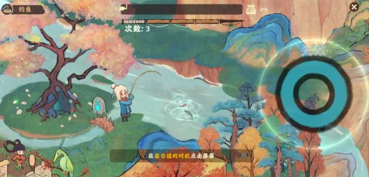 桃源深处有人家怎么钓鱼