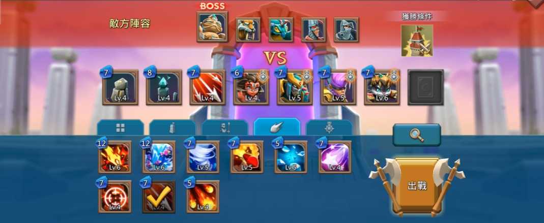 王国纪元6章14关边境之门怎么过