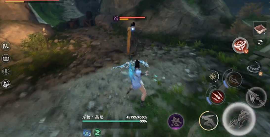 流星蝴蝶剑闯天门95层怎么打