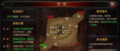 全民奇迹法师塔罗牌怎么组