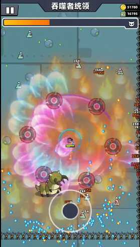 弹壳特攻队boss怎么打