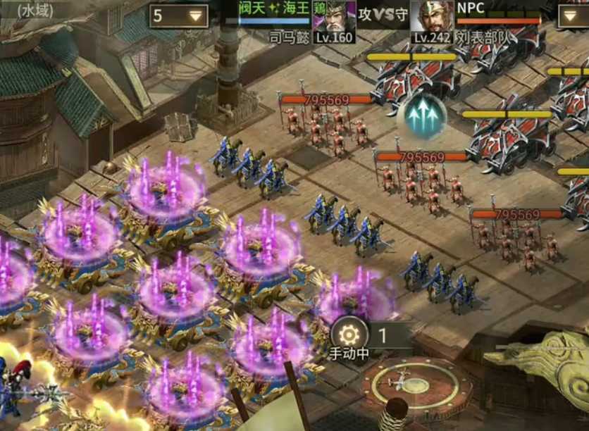 攻城掠地副本242怎么过