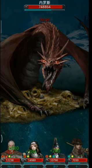 地下城堡2图6红龙怎么打