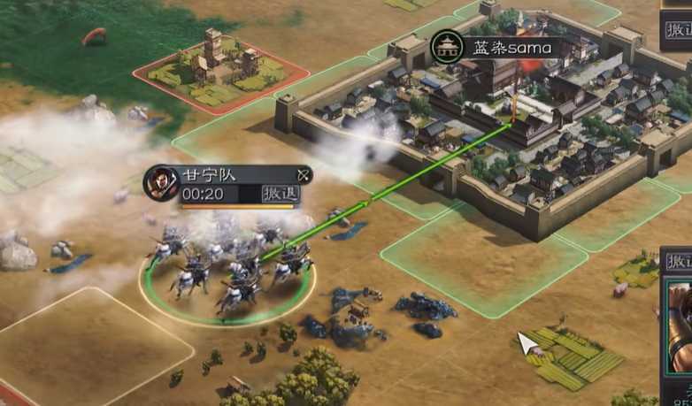 三国志战略版齐射有什么用