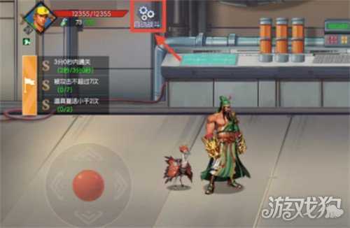 街机恐龙困难逃生怎么打 困难逃生打法攻略