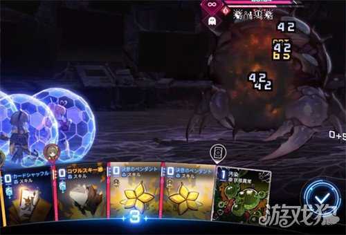 卡厄思梦境伤害怎么计算 伤害计算方法