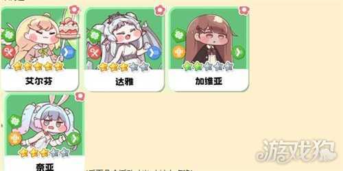 嘟嘟脸恶作剧初始怎么刷 初始刷取推荐