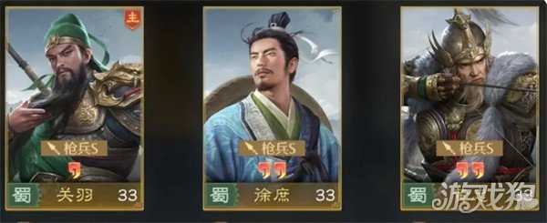 九牧之野开局阵营怎么选 开局阵营选择推荐