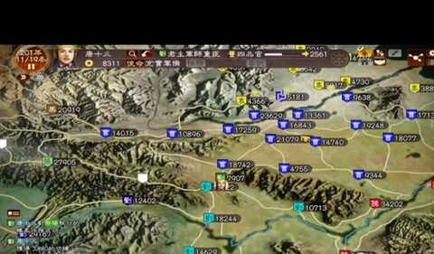 三国志13如何拜访