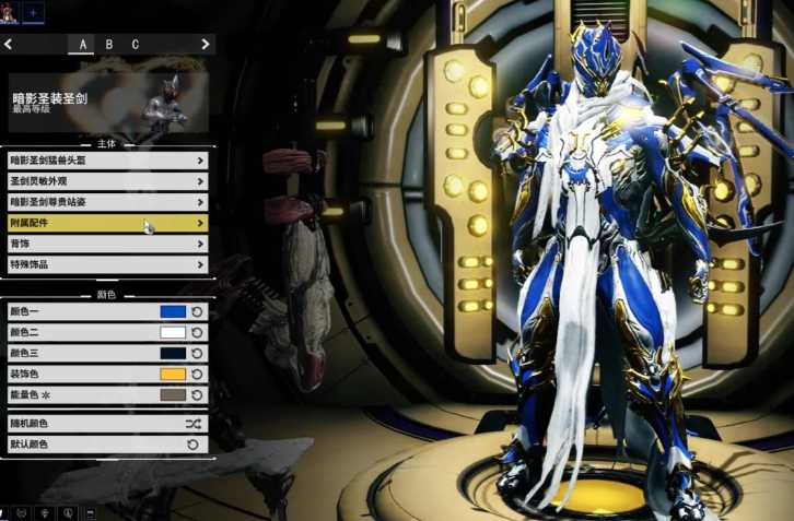 星际战甲磁力属性有什么用