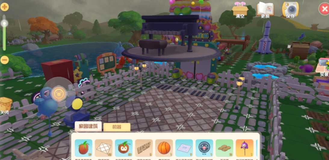 摩尔庄园家园物品怎么移动