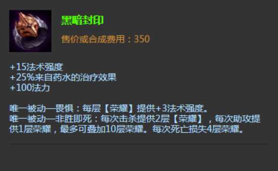 英雄联盟手游卡特琳娜出门出什么