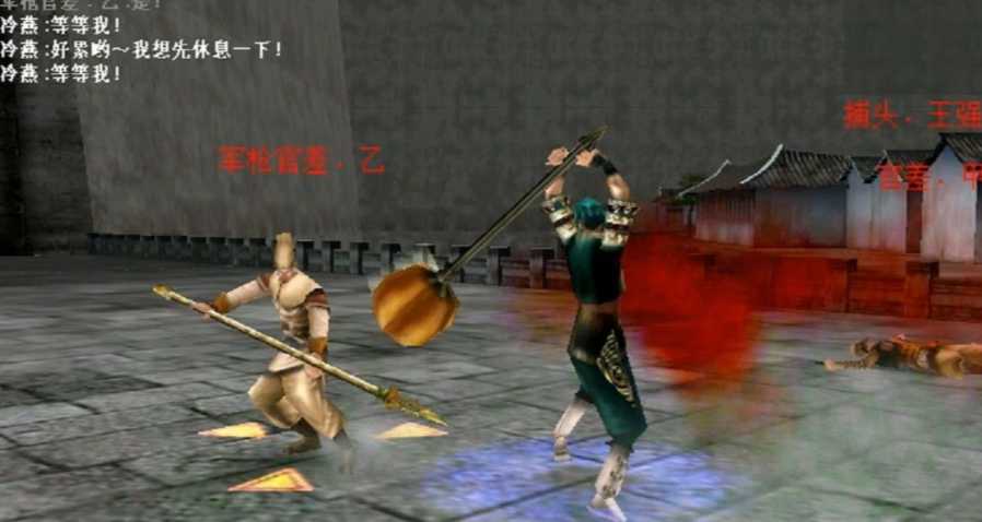 流星蝴蝶剑锤子哪个好