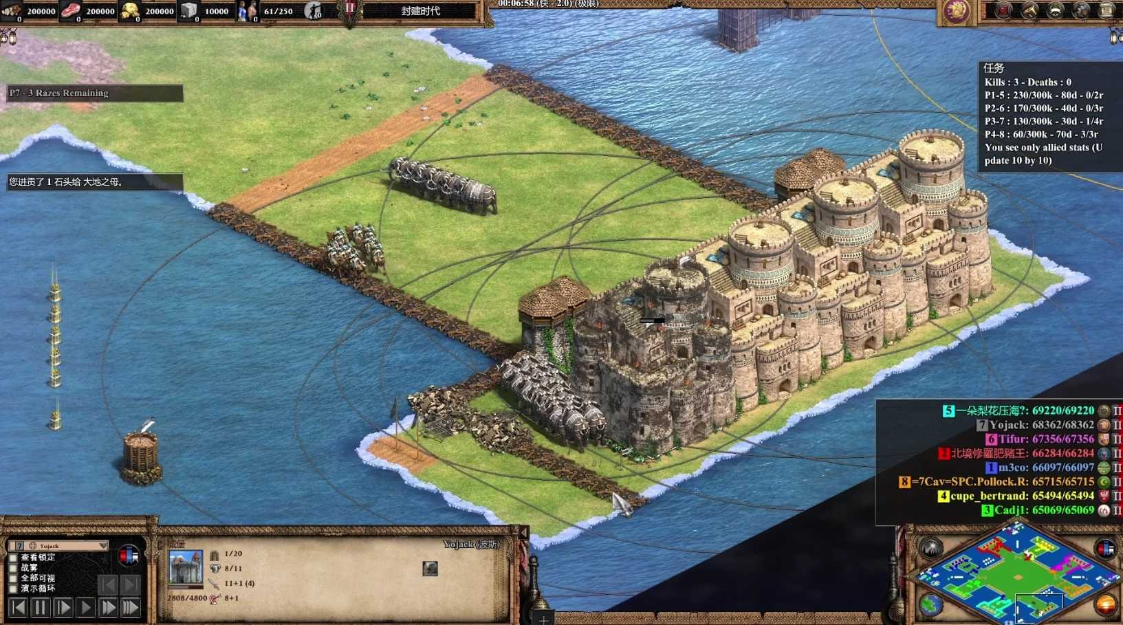 帝国时代2贸易船怎么用