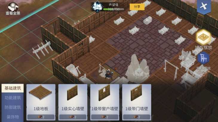 冰原守卫者如何升级建筑