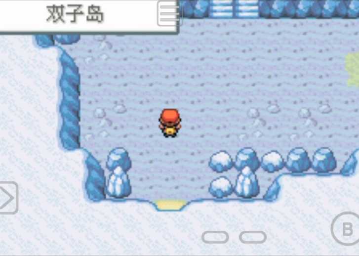 口袋妖怪火红怎么抓急冻鸟