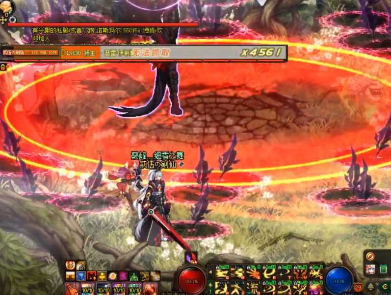 地下城与勇士普雷怎么打